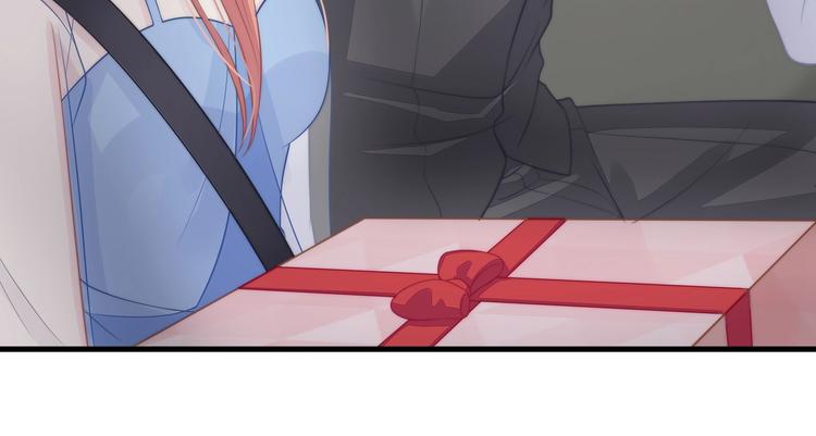 第14话 霸道的保护！92