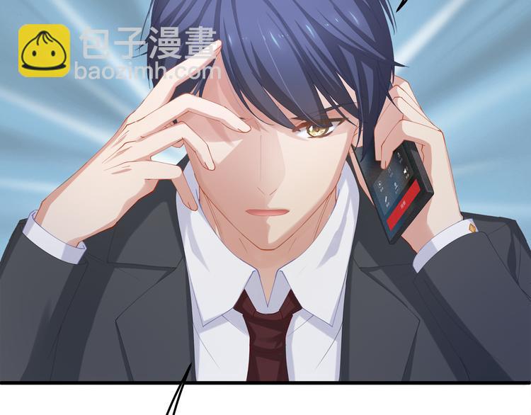 第3话 残酷的真相76