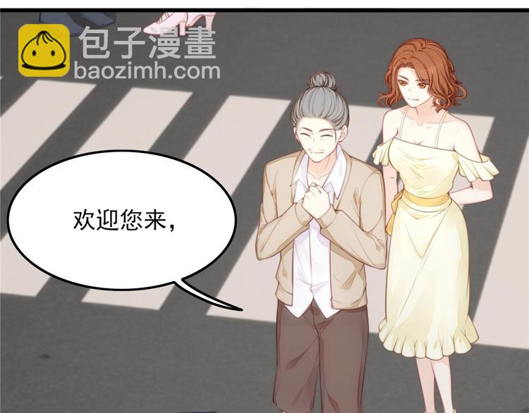 第25话 无法逃离的宿命46