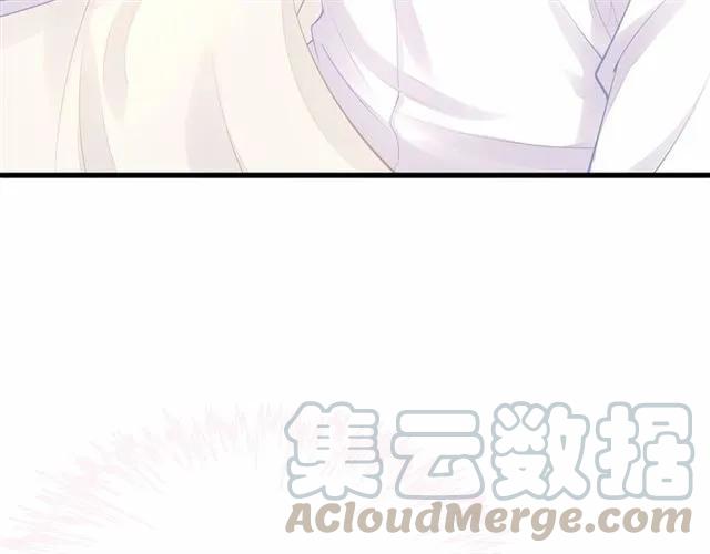 第28话 亲…亲上了！8