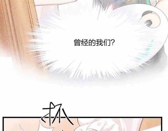 第28话 亲…亲上了！22