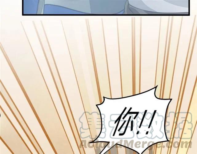 第34话 控制不住自己9