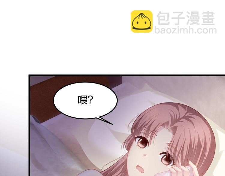 第24话 休想离开我！93