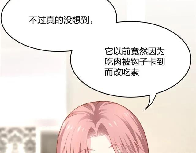 第33话 你是墨家的人63