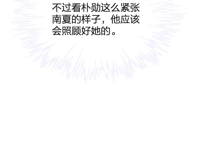 第11话 求求你，醒过来！60