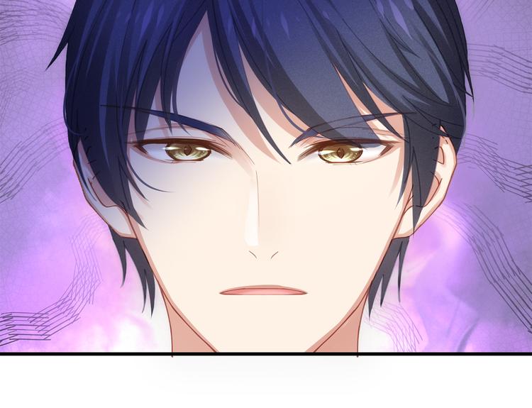 第2话 无情的胁迫26