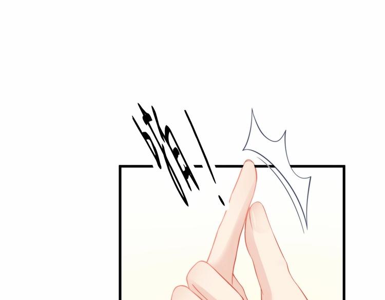 第18话 惊心动魄的晚餐20