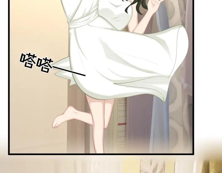 第39话 要永远在一起？！43