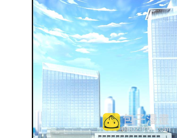 第9话 终于找到你！69