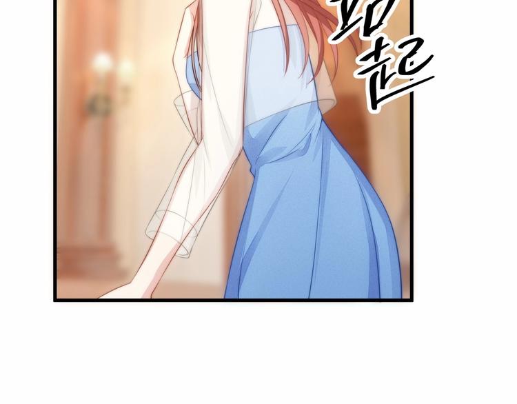 第15话 敢欺负我的女人？！39