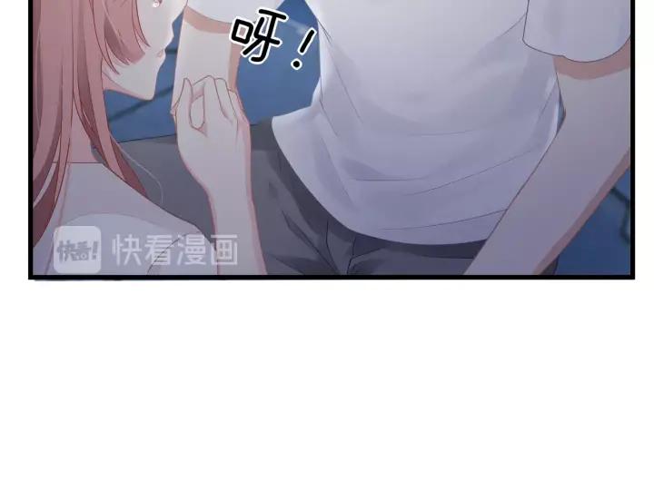 第38话 都是你逼我的！32