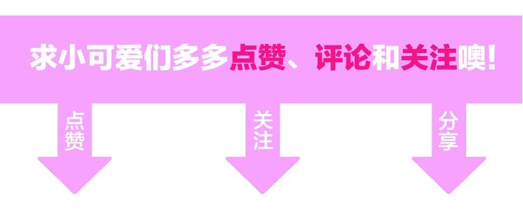 第12话 脱胎换骨92
