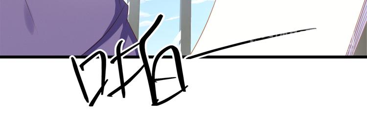 第6话 特殊的规则？！83