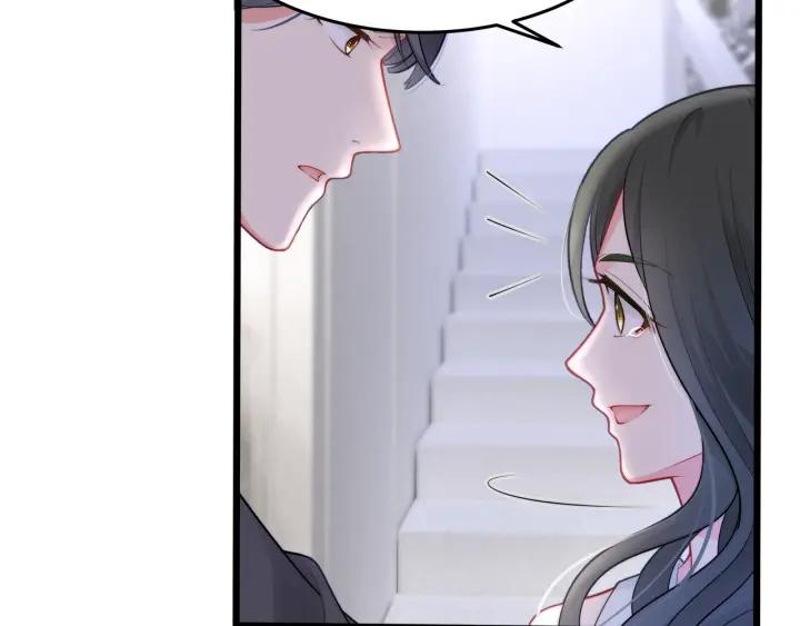 第36话 滚出墨宅！56