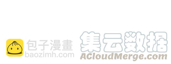 第37话 放手吧3