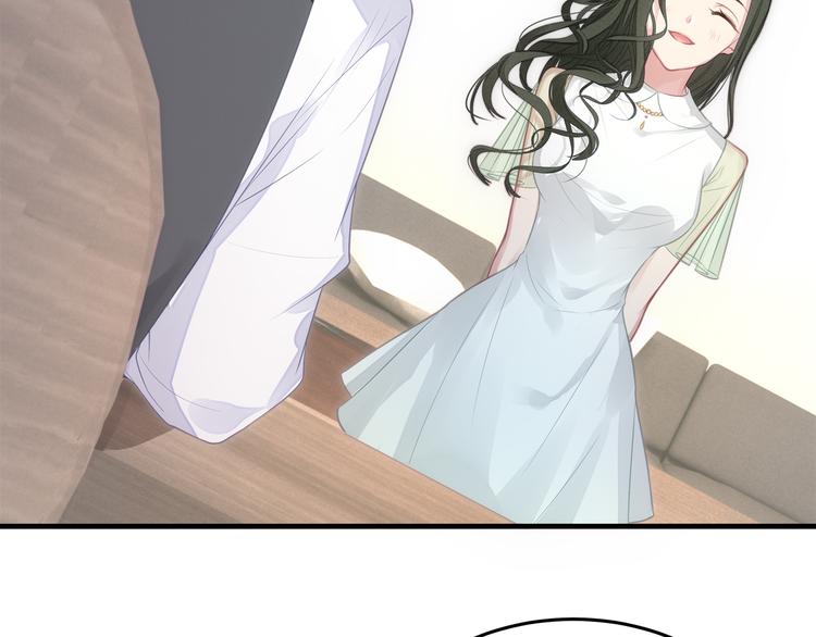 第5话 不能放过你！40