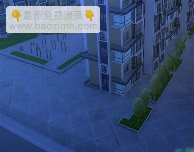 第28话 亲…亲上了！78