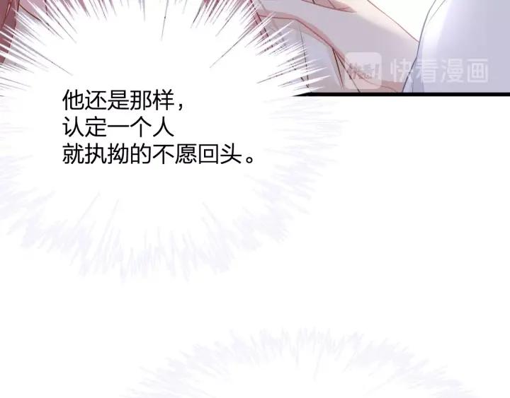 第37话 放手吧14