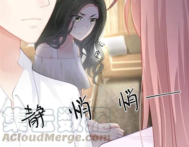 第33话 你是墨家的人68