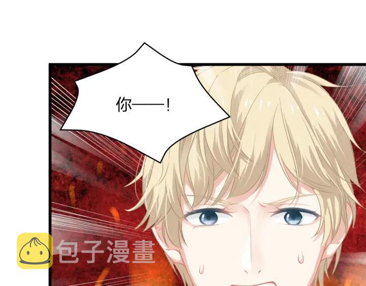 第32话 我自己的人我自己处理58