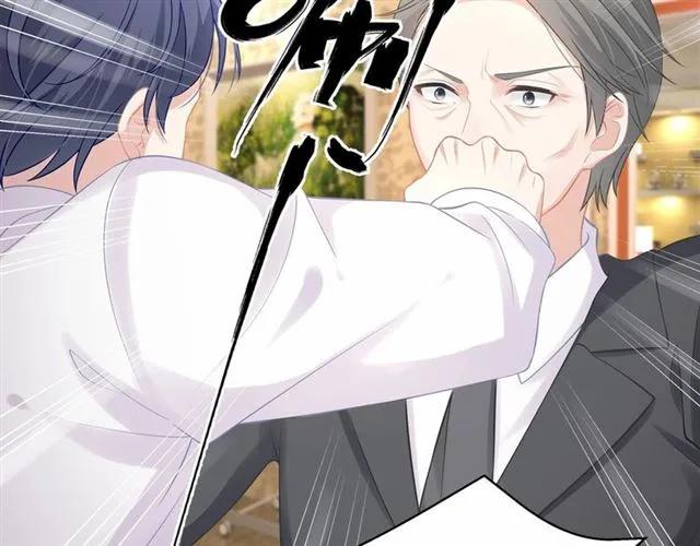第28话 亲…亲上了！66
