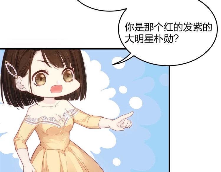第11话 求求你，醒过来！53
