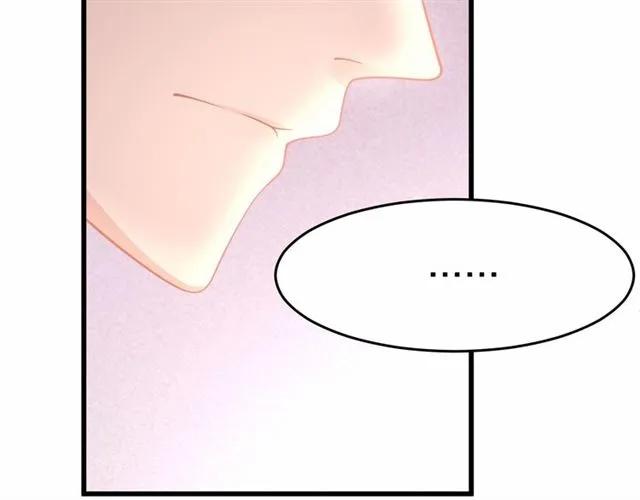 第28话 亲…亲上了！33