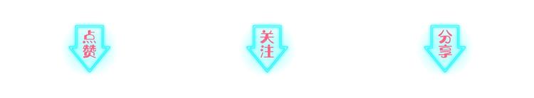 第21话 情敌相见104