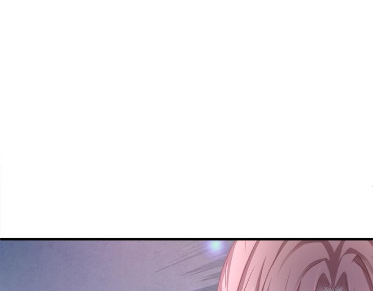 第23话 我需要的是钱！45