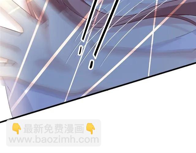 第29话 抑制不住的动情85