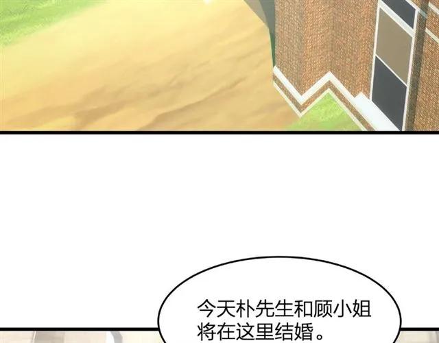 第29话 抑制不住的动情53