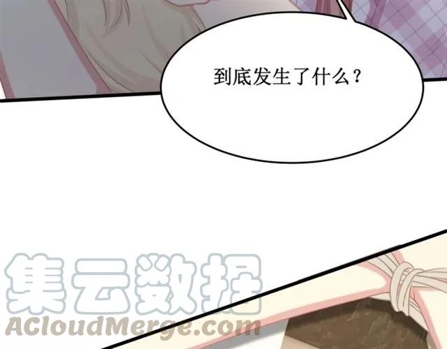 第34话 控制不住自己45