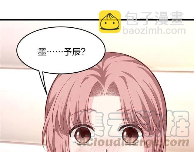 第29话 抑制不住的动情20