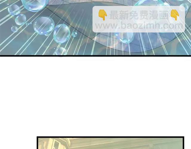 第33话 你是墨家的人26