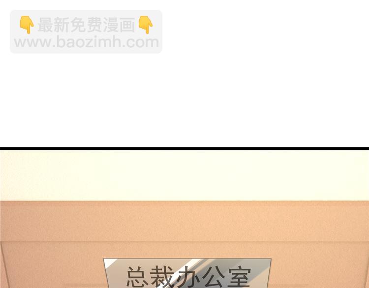 第6话 特殊的规则？！4
