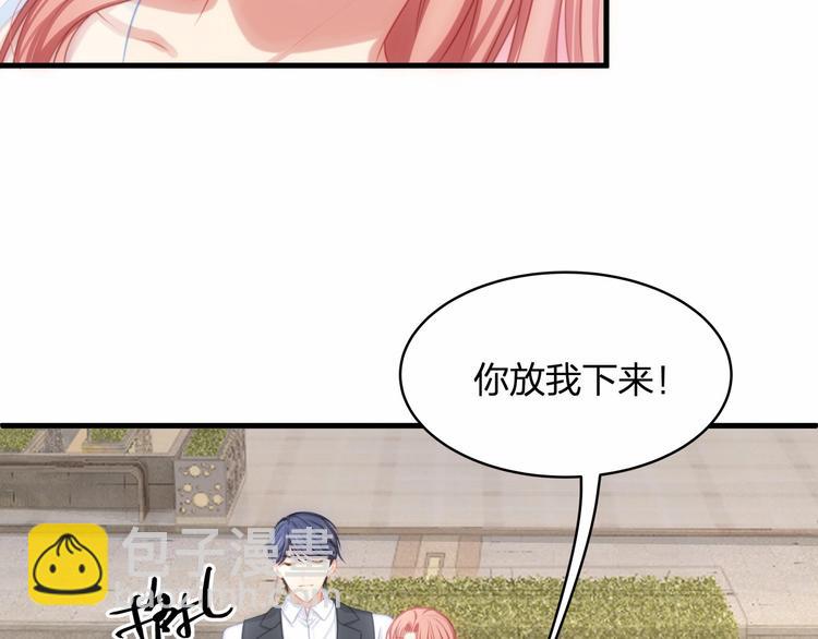 第16话 紧紧抱住她！70