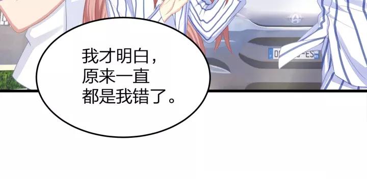 完结篇 现在及未来有你一起90