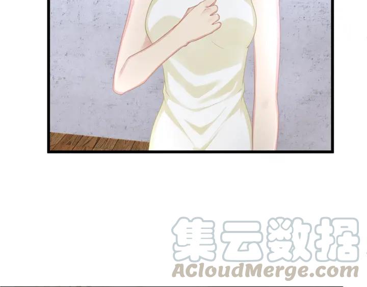 第32话 我自己的人我自己处理42