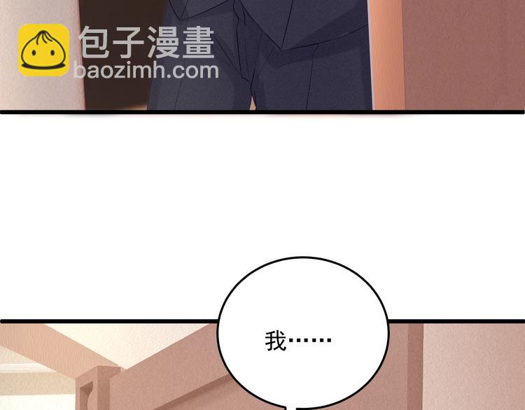 第6话 特殊的规则？！15
