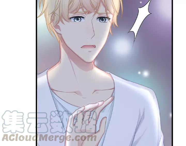 第40话 火灾危机不断！44