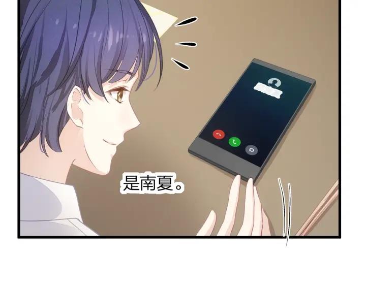 第39话 要永远在一起？！63