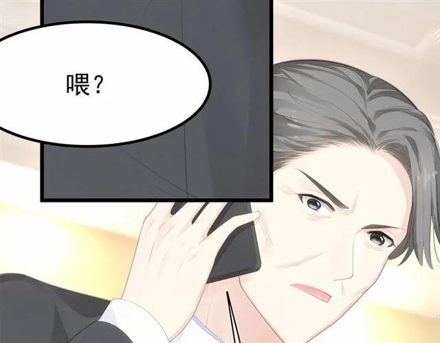 第27话 他都想起来了…33