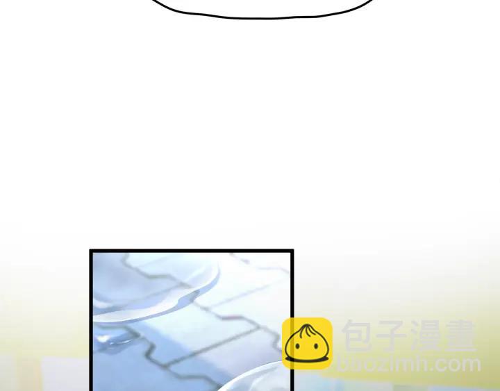 第38话 都是你逼我的！26