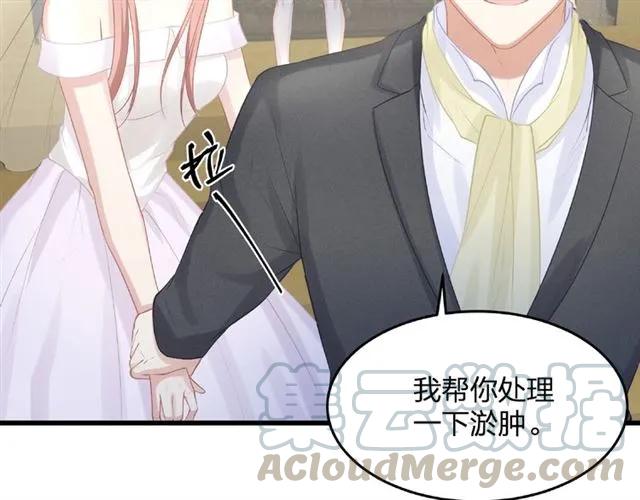 第29话 抑制不住的动情92