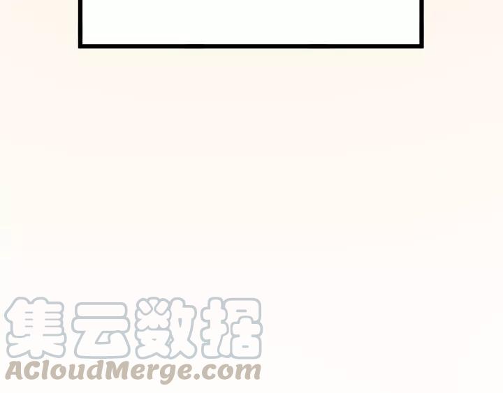 完结篇 现在及未来有你一起92