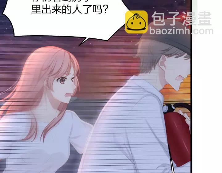 第40话 火灾危机不断！27