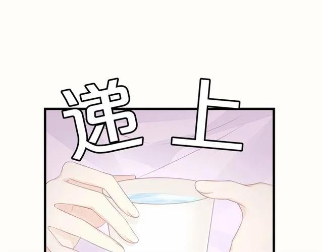 第27话 他都想起来了…70