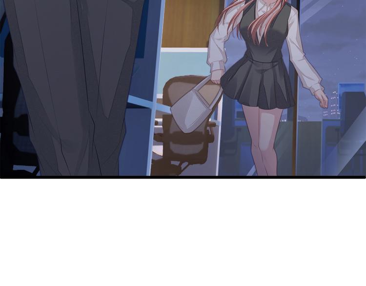 第7话 他想起我了？！52
