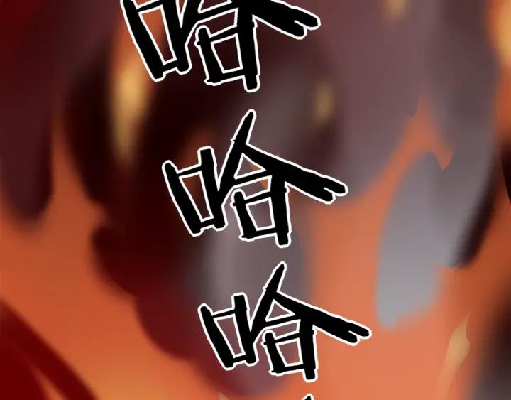 第39话 要永远在一起？！107