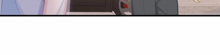 第16话 紧紧抱住她！48